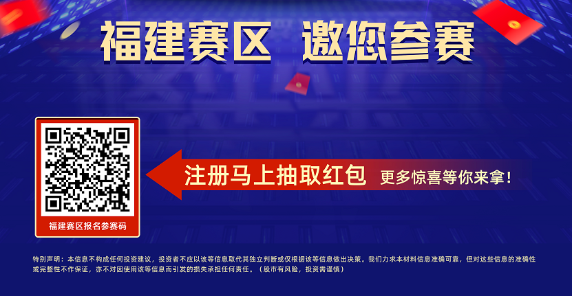 微信图片_20210604161827.png